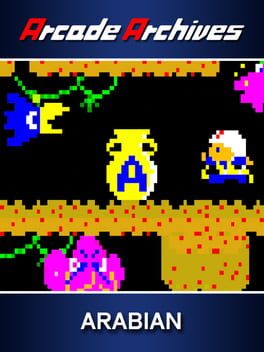 街机档案:阿拉伯破解游戏下载-游戏公社