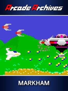 街机档案:飞碟入侵破解游戏下载-游戏公社