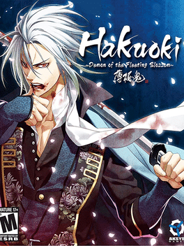 Hakuoki: Demon of the Fleeting Blossom - Limited Edition