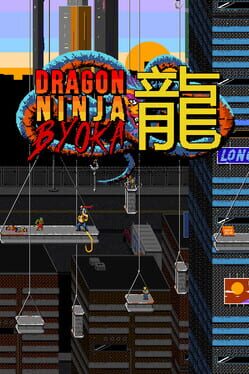 Dragon Ninja Byoka Game Cover Artwork