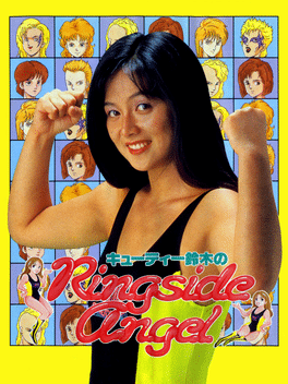 Cutie Suzuki no Ringside Angel