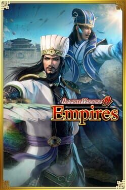 真 三國無双 8: Empires - Deluxe Edition游戏资源下载-游戏公社