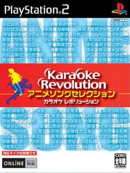 Karaoke Revolution Anime Song Selection