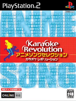 Karaoke Revolution Anime Song Selection Cover