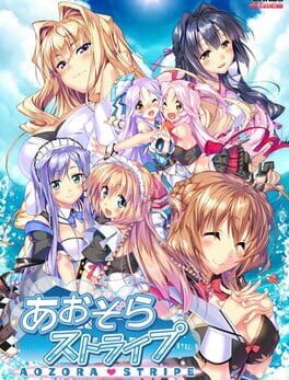Aozora Stripe game cover