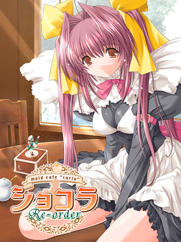 Chocolat: Maid Cafe "Curio" Cover