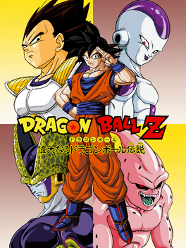 Dragon Ball Z: The Legend