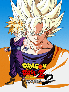 Cover for Dragon Ball Z: Super Butouden 2