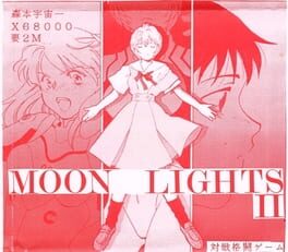 Moon Lights II