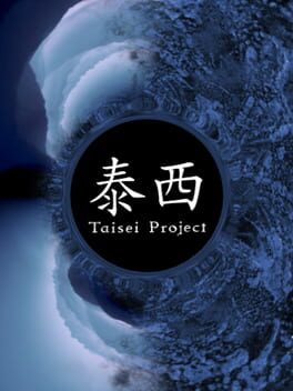 泰西计划游戏资源下载-游戏公社