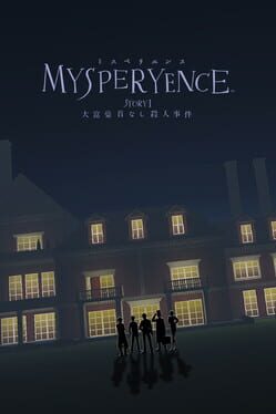 Mysperyence Game Cover Artwork