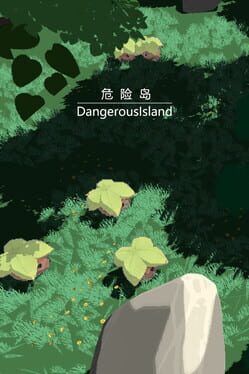 DangerousIsland Game Cover Artwork