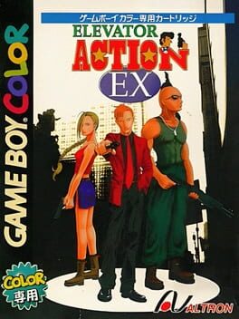 Elevator Action EX