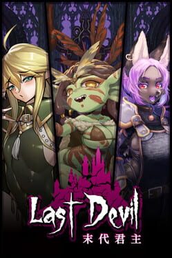 Last Devil Game Cover Artwork