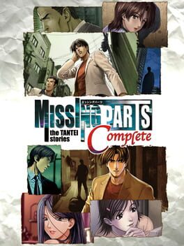 Missing Parts: The Tantei Stories Complete