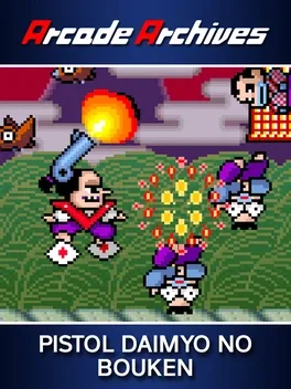Arcade Archives: Pistol Daimyo no Bouken