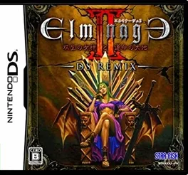 Elminage II DS Remix: Sousei no Megami to Unmei no Daichi image