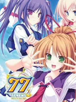 77: Beyond the Milky Way image