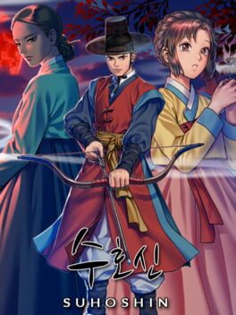 守护神破解游戏下载-游戏公社