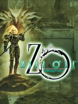 Zill O'll image