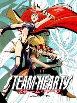 Steam-Heart's