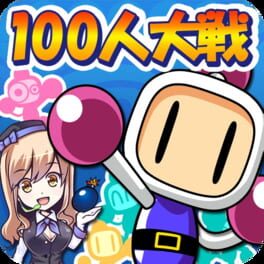100-hito Taisen Bomberman