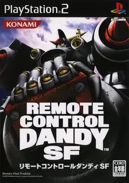 Remote Control Dandy SF image