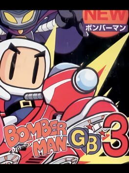 Bomberman GB 3