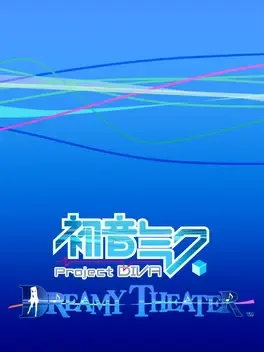 Hatsune Miku: Project Diva Dreamy Theater image