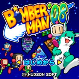 Bomberman '08