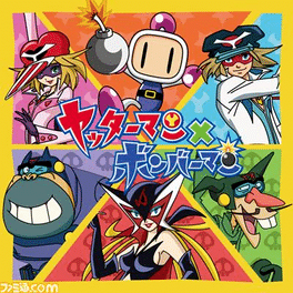 Yatterman X Bomberman