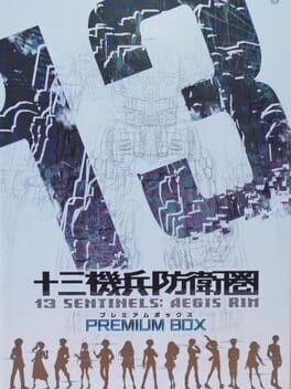 13 Sentinels: Aegis Rim - Premium Box