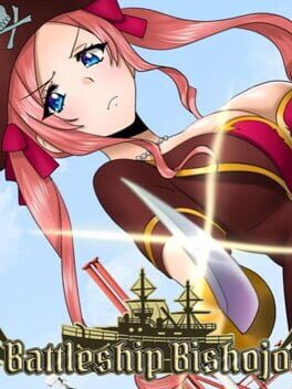 Battleship Bishojo Game Cover Artwork