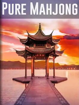 纯净麻将破解游戏下载-游戏公社