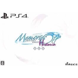 Memories off Historia: Limited Edition
