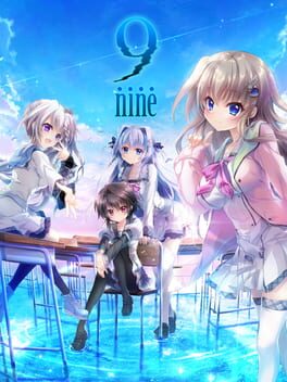 9-nine-新章游戏资源下载
