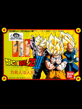 Dragonball Z Online Unlimited by John007qwe at BYOND Games