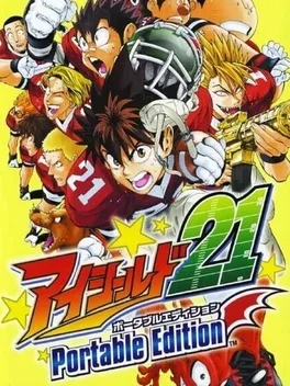 Eyeshield 21: Portable Edition image