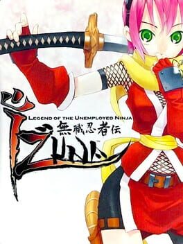 Izuna: Legend of the Unemployed Ninja
