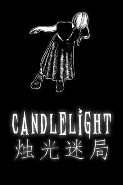 Candlelight Game Cover Artwork