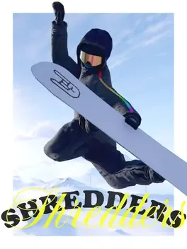 Shredders image