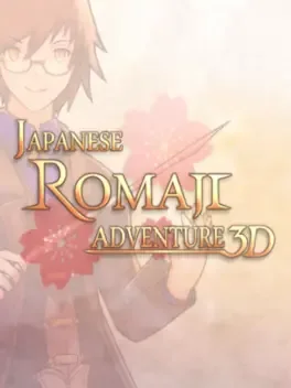 Japanese Romaji Adventure 3D image