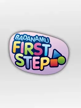 Badanamu First Step image