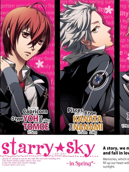 Starry Sky: In Spring