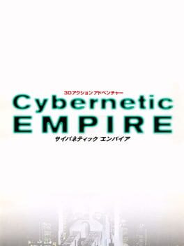 Cybernetic Empire