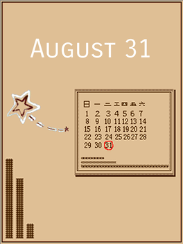 August 31