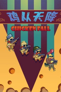 Chicken Fall Game Cover Artwork