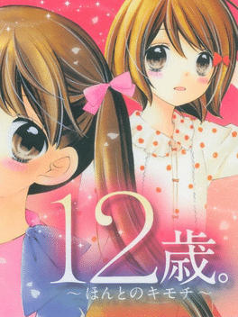 12-Sai: Honto no Kimochi Cover