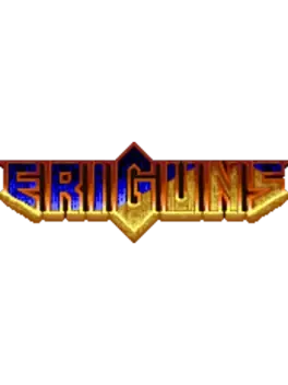 Eriguns