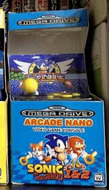 Arcade Nano Sonic 1 & 2